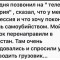8f5-p1ca9jn17g16kb1ooo1fv41t9b1lll4.jpg