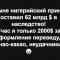 ae7-p1d7ogs8j61lj31gnohq51je8te39.jpg