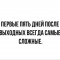 e0e-p1d7bjehn41q7r89314d61joe1e0r7.jpg