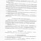 e94-p1cl3vad6n1bsc18qlbq91nrl1jlcb.jpg