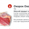 001-p1ccqorks41inpp5lqlekp01ts24.png