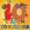 306-p1c14h7nnko3m1cuga871sv51s3i4.jpg