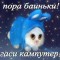 6d6-p1c1l8hjg76l61evofdm1juq13tl4.jpg