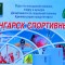 e12-p1c1mqh6saskcabur4u1k4c1664.jpg
