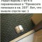 c86-p1c3371k0m1d4o10ca1abfrefnu24.jpg
