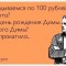 759-p1c2vpscqf70m1iud1jd8s3o77i4.jpg