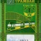 45f-p1c3dir8861cng143h17qc1aujmha4.jpg