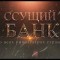 1c9-p1dv39k7vq1v8sl761pulf4u7u64.jpg