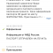 48a7c05d3d5135a1b352608ab5256564-33d74110-0be2-46b8-95eb-f5899460bf3c.png