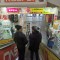 0bb-p1c5lo8uup19mv1msrnem1edl13ie6.jpg
