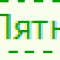 24a-p1c4jt7kbqr3f1pvs1g6t1fpi1lik4.png