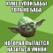 3b9-p1c4u81r9l1a6o41jtl1jd1erb4.jpg