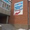 76a-p1c5bbcvvc16pf1l1k1jbn13macov5.jpg