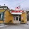 e7b-p1c41ticnj2ii1qso1v1h3m28d44.jpg