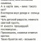 003-p1em846902142v1qsukfl165si464.jpg