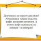 4e0-p1dnnb5buf1j0b9fl4e6r1e1pa4.jpg