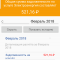 a19-p1c57r3pj81000qgjb791pij89v4.png