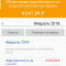 df9-p1c57r2095cdk1ag01cep1clk1h6h4.png