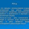 fcb-p1c50nb49n1vum58c1ue8kel10cd4.jpg