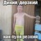082-p1cf2lv197181p1tbr102t9d113as4.jpg