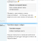 569-p1c5d4ed8mb701tq11ovgvt387m4.png
