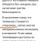b66-p1djggv9a1ond1a0e1gve6t1vh84.jpg