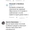 b7d-p1dip1qu691qfptjo14hk1781qsn4.jpg