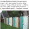 556-p1dhm10j671lctnrh8fguethtl4.jpg