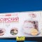 2df-p1cb9g4tt113n9a5o1fnlo8k1fog4.jpg