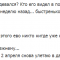 669-p1c8mtvv1913sd1q7i1gpv1qs5ht24.png