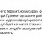 6c7-p1c9gj9pk9t4k12sg100r46r1pfs4.jpg