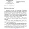 3ca-p1cb11egm91frp4b61nrm1n1o1vgb7.jpeg