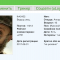 086-p1d3jgpqk5s7t1bvdcr79jq16bc4.png