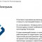 3c4-p1eb3m0vs0m3nolr17cv13mn15le4.jpg