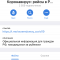 4a3-p1e5m2tulelru1jcn1lg71rnvbi64.png