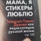 833-p1ck384tajpke8qg1gn614hl1af84.jpeg
