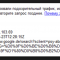 cae-p1ccbb7g741vifuh2126h1og01aho4.png