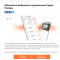 279-p1cbkbg55f1gb6enp1g3p1re5juk4.png