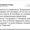 e74-p1cbqgkhd8j3loc11drd11ce1seo4.jpg