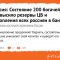 276-p1cc0sncpu1fat1schac21vq6seo4.jpg