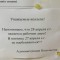 f4f-p1cc2tvi1n5bk1e1v112tue4j254.jpeg