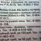 23a-p1chuno29d983u00h731741vmb4.jpg