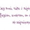 4ca6e2c3d311611605cb24d9ce90178c-b6lg77eq-4o.jpg