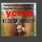 4d118b69682843ff3ca4cb8e8429c5ed-zagruzhennoe_11.jpg