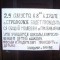 4f8faecba0ad8bac240e8d6fe2945b4c-181170_394851313908604_468847184_n.jpg
