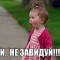 8f7-p1cf4th6hkbr61lo7h7o1s3lqvq4.jpg