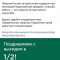 13a-p1chqkaqro8hg1vl01mjk1q4ff324.jpeg