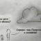 fd4-p1d224mrpvneaeakg5o8b21pfu4.jpg