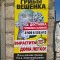 02a-p1cestiae91olbnkc1hm0akhef94.jpg