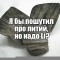 0db-p1cho4mo0n17m66a21geq4o1vbo4.jpeg